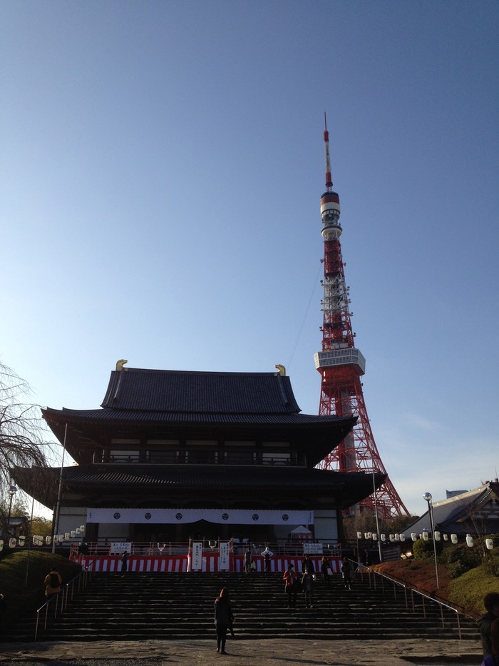 Photo 02-02-2013 15 18 17