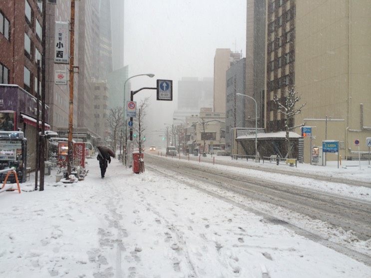 Photo 08-02-2014 15 10 51