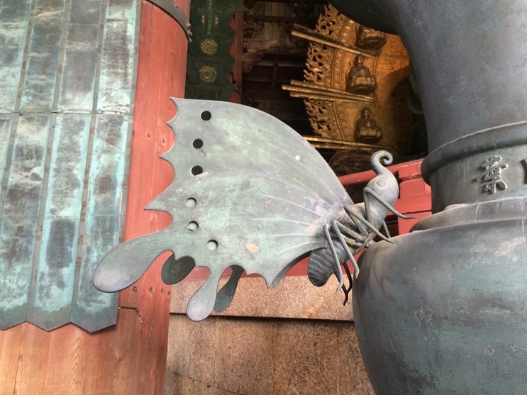 Photo 09-09-2015 10 57 10