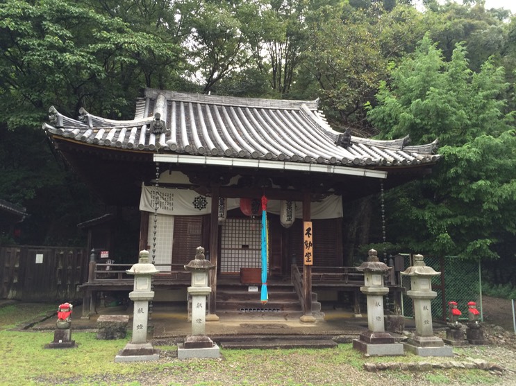 Photo 09-09-2015 11 39 28