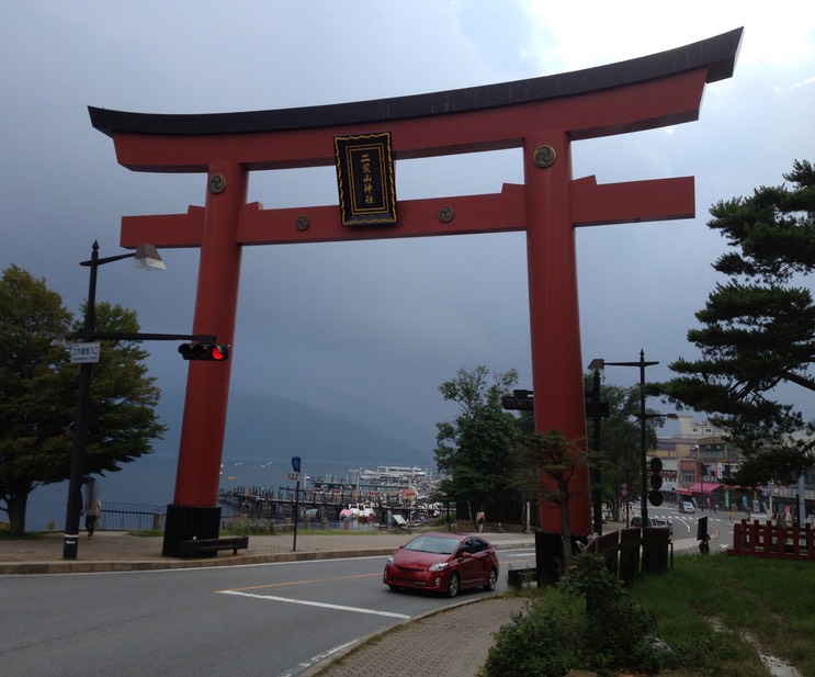 Photo 14-08-2013 16 48 05