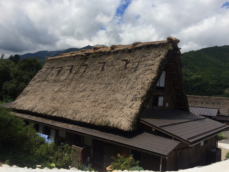 Photo 18-08-2015 11 09 27